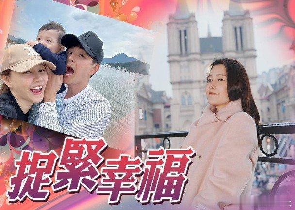 藝人黃翠如和蕭正楠（阿蕭）有子萬事足，經常帶着兒子「蕭哈哈」四處探索，近日天氣開