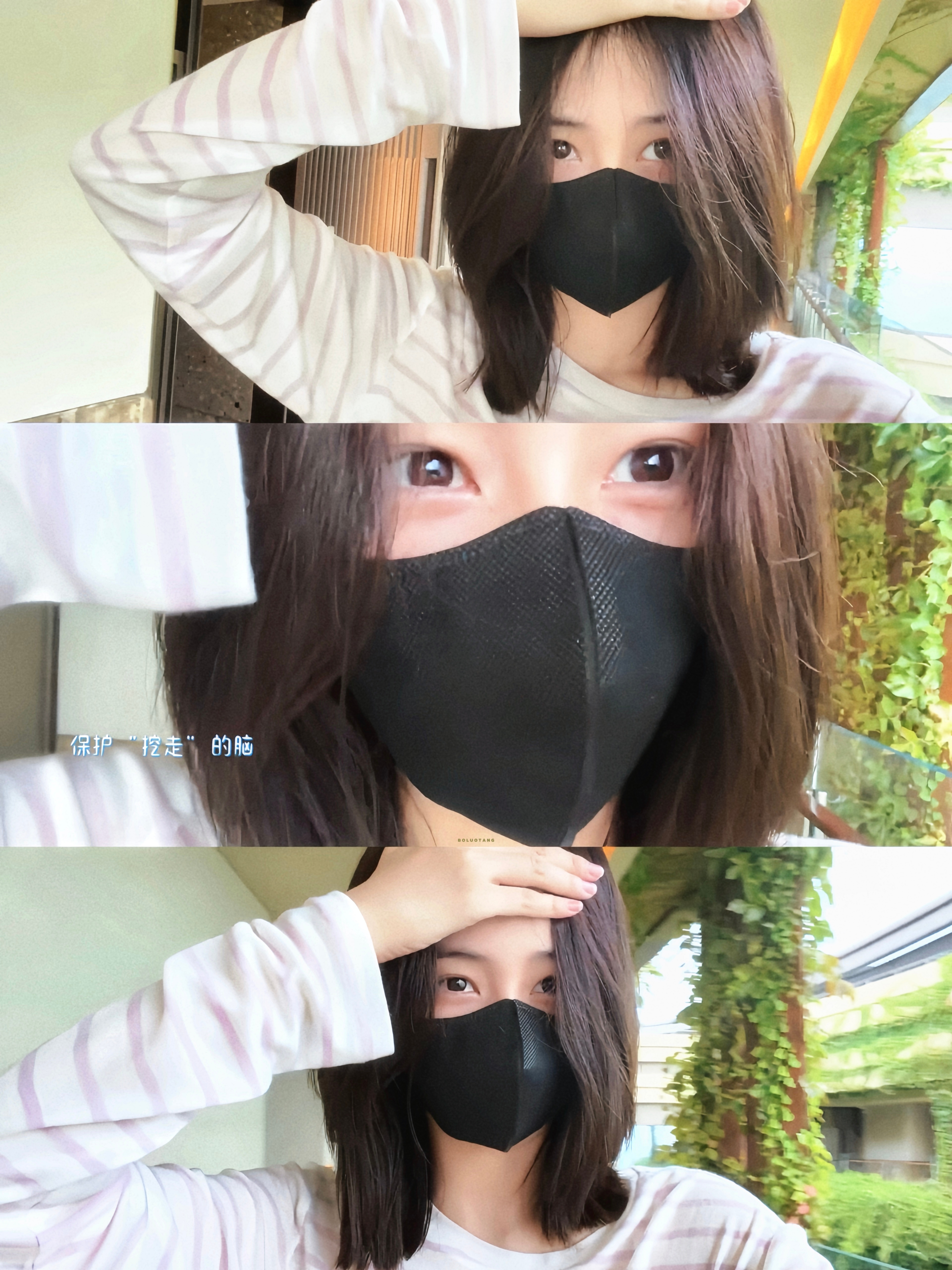 这世界大得让你很难不旅游 🏖️白鹿.白鹿王韵娜