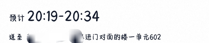 不知道地址我就这样哈哈哈哈 