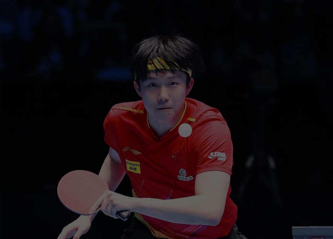 鏖战五局，世界第一的王楚钦，艰难的以4：2的比分，击败法国小将菲利克斯勒布伦。