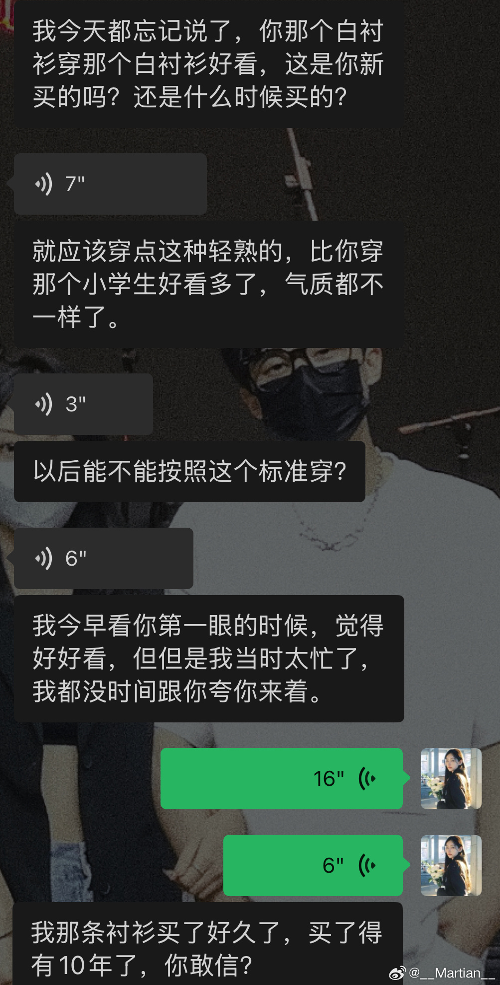 明天开始准备走一些OL风 