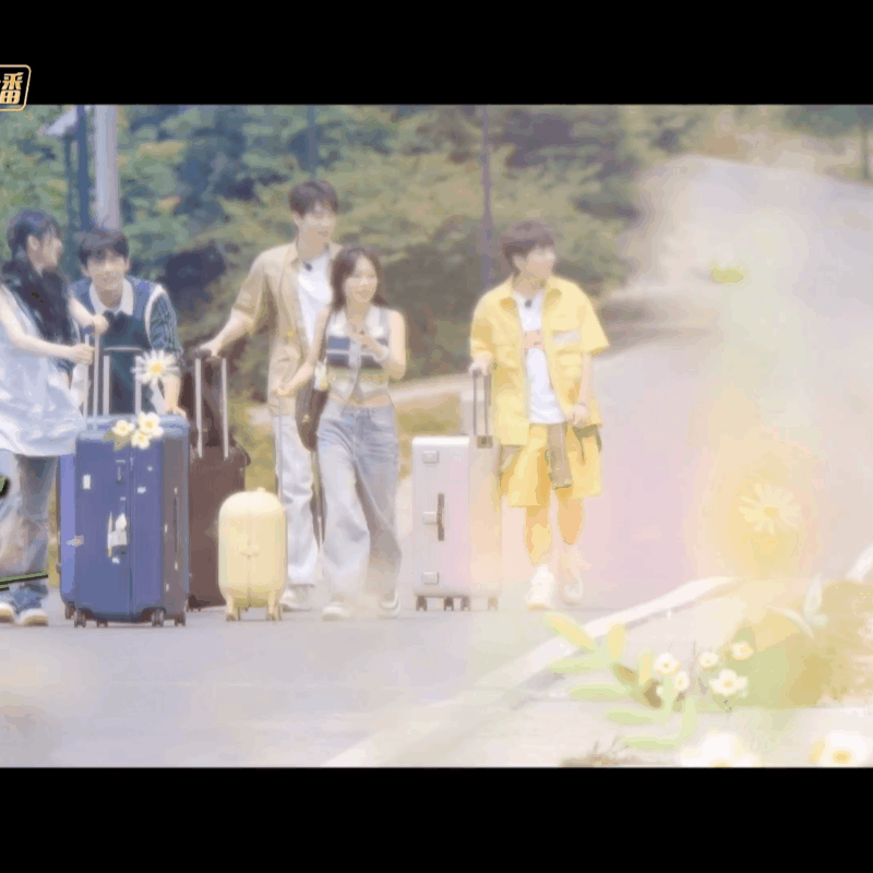 #忙忙碌碌寻宝藏主题曲#  #忙忙碌碌寻宝藏#《忙忙碌碌寻宝藏》主题曲燃情上线，