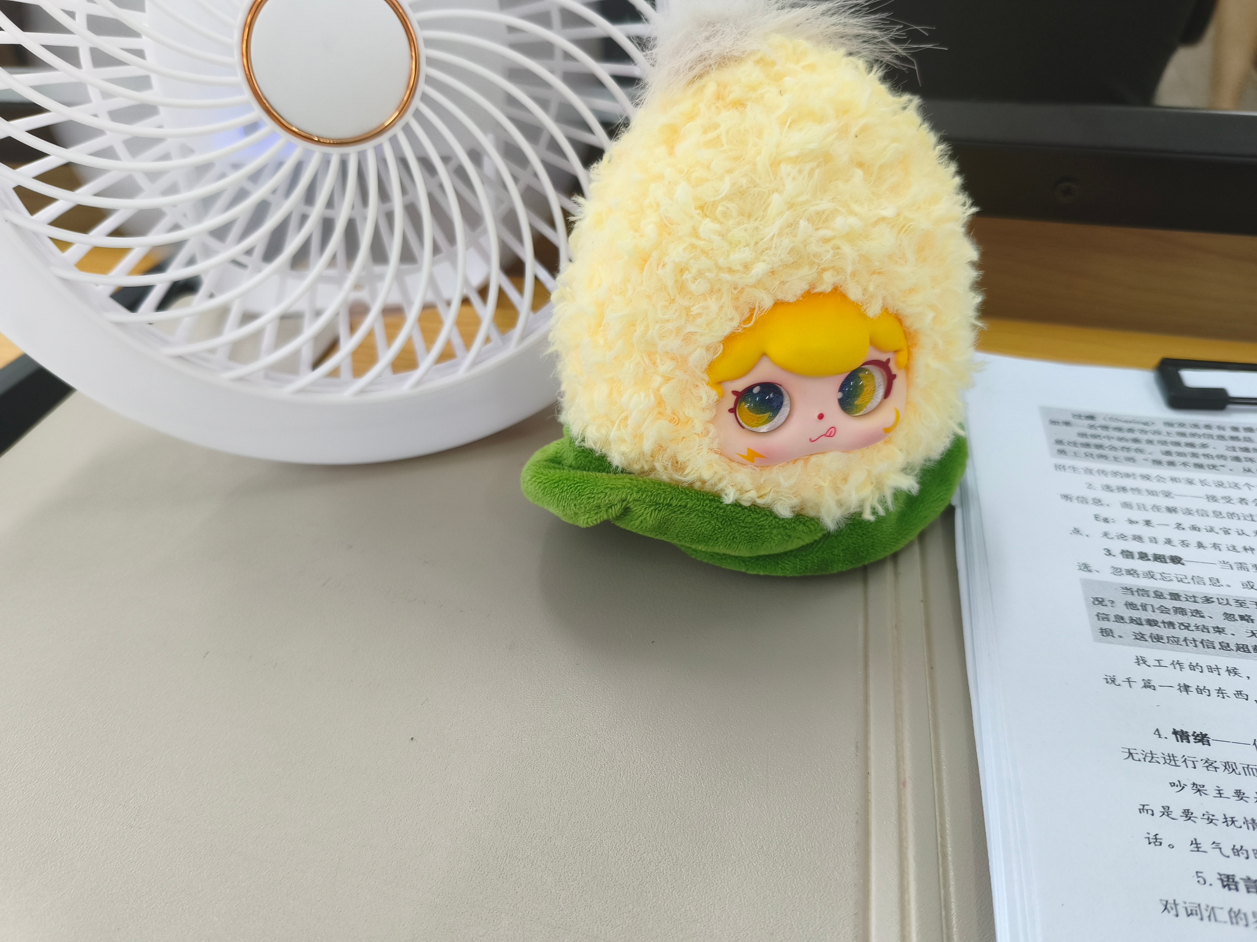 豆稚严肃等待考试🀄！ 