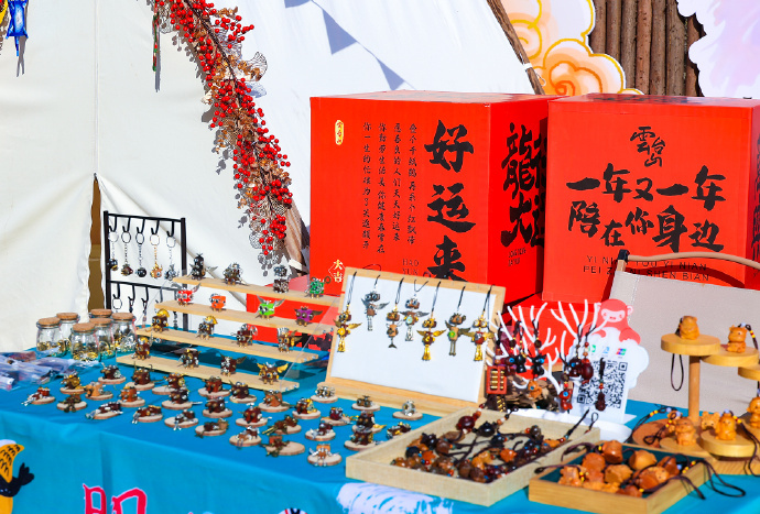 #是你爱的云台山#  祝你前路皆坦途，所愿皆如愿。祝你繁花满路，好运常在。 ​​