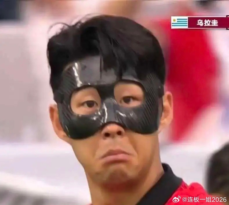 3-1锁定胜局，民主刚果晋级淘汰赛，韩国正式出局普天同庆！虽然开场就落后，虽然姆