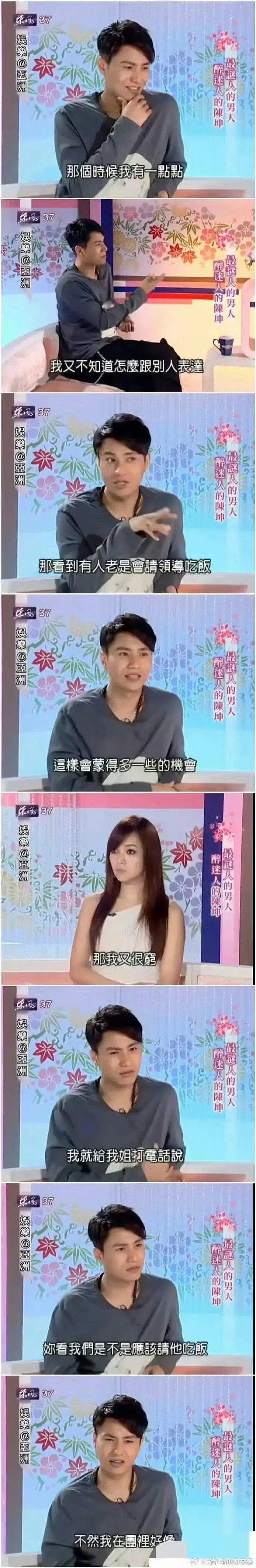 初见时，竟觉姐姐的付出理所应当，此念甚怖。 