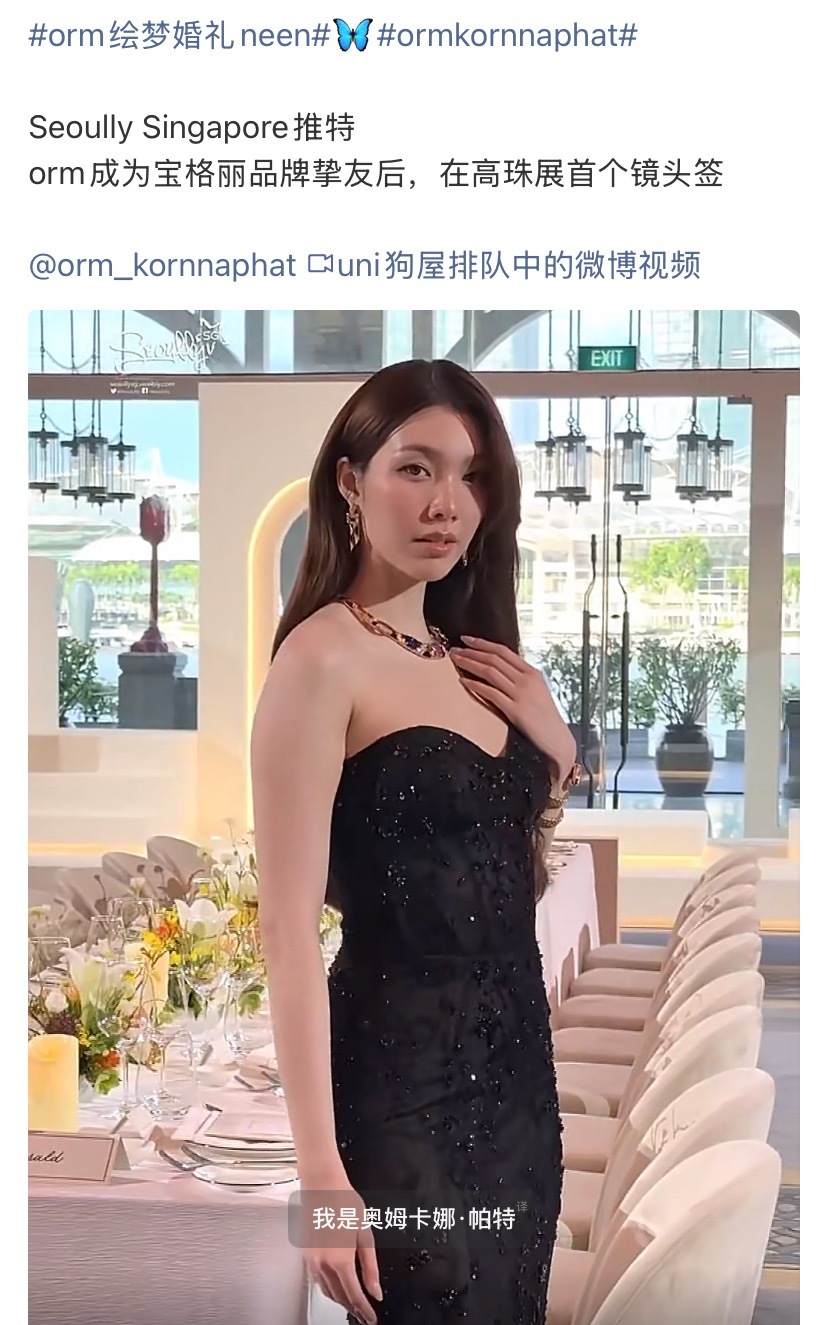 有人闲到开户粉丝引导🕸️暴有人只能靠高奢释放物料粉丝才能看到两人早就不是一个l
