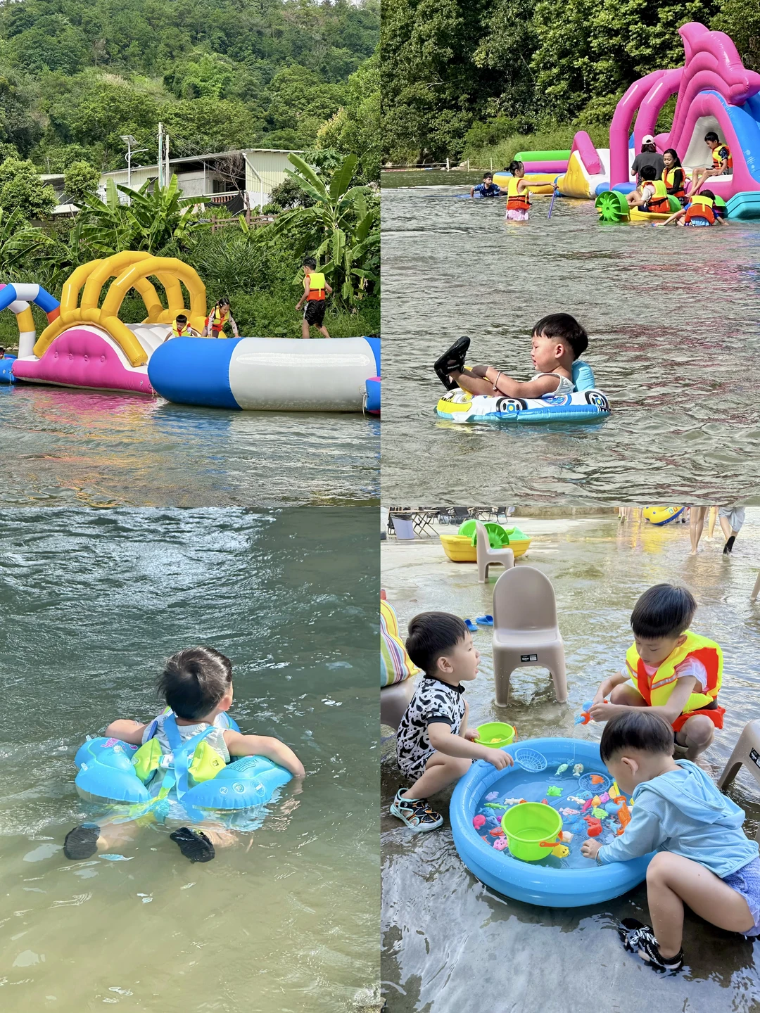 汕头周边带娃玩水好去处💦山下水乐园攻略