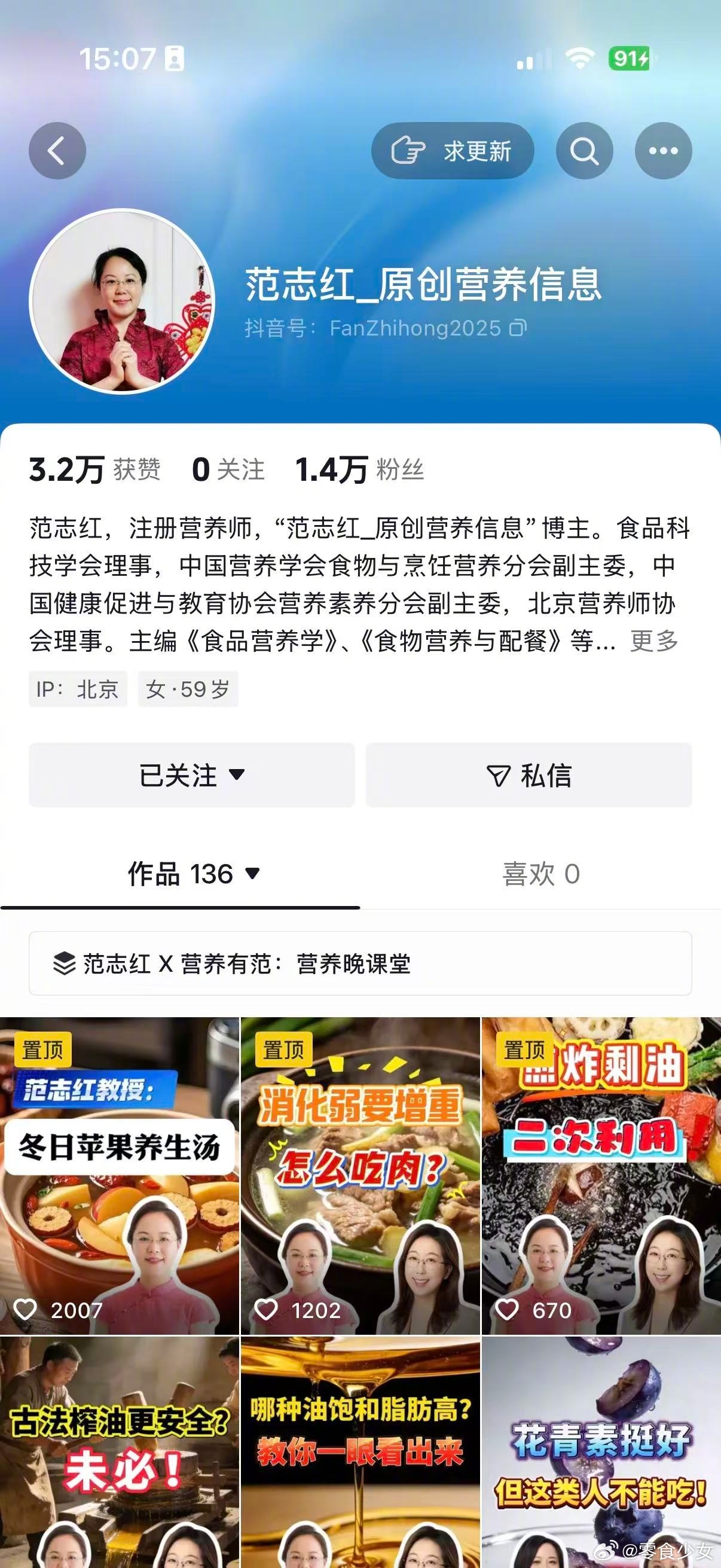 谁懂啊！现在下班回家最治愈的事，就是系上围裙走进厨房，跟着靠谱美食博主好好做一顿