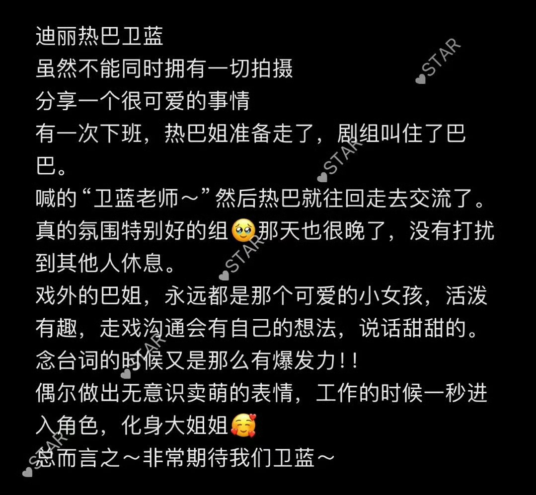 很快就能看到了 