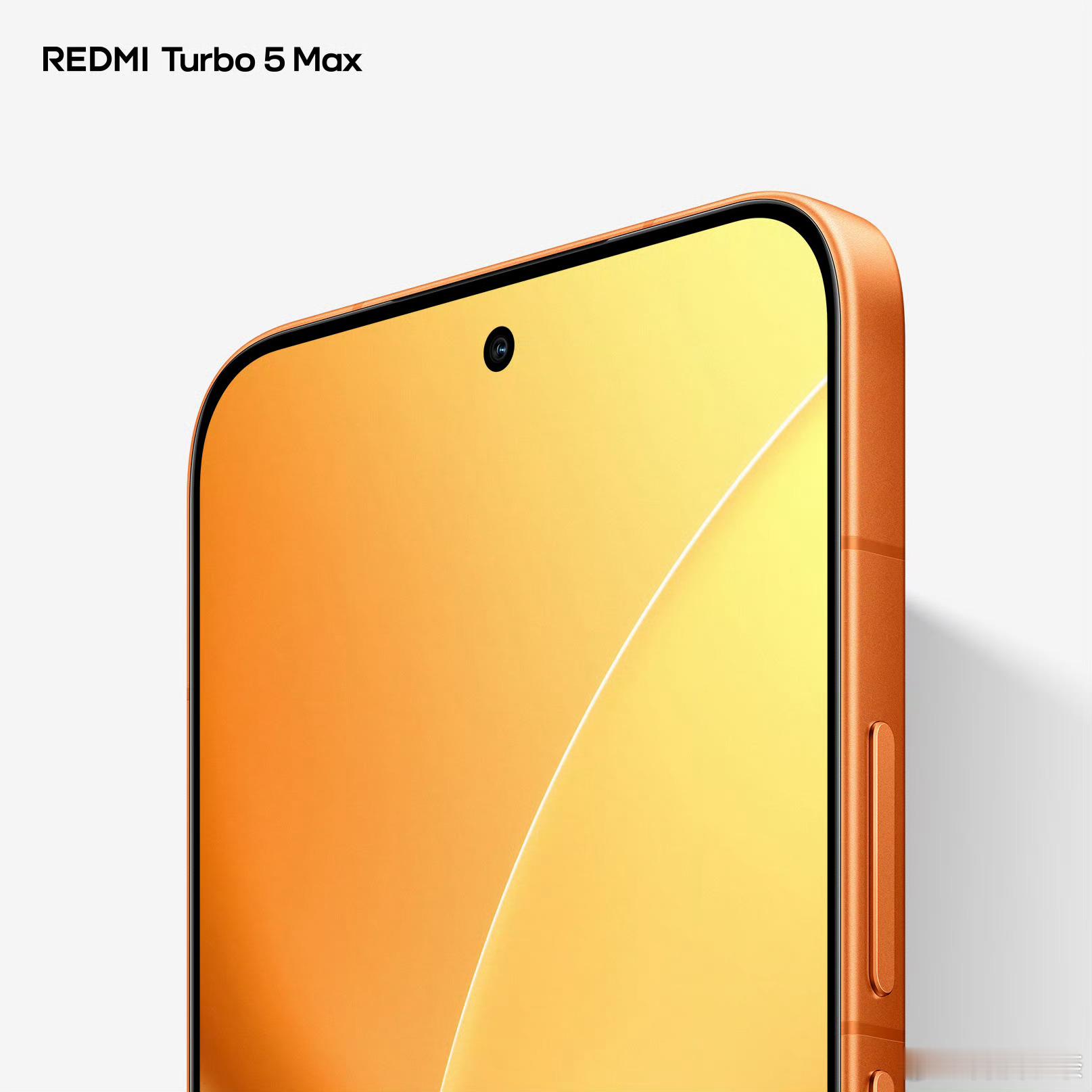 官宣，REDMI Turbo 5系列定档1.29发布！有点东西 这次主打的「阳光