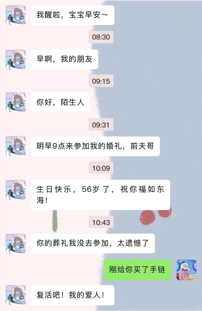 笑疯了🤣🤣你能坚持看完不笑吗特别最后