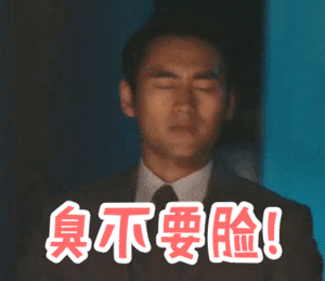 日本挖到含稀土泥浆的真相来了探明是一回事开采是一回事精炼技术还是一回事成本又是一