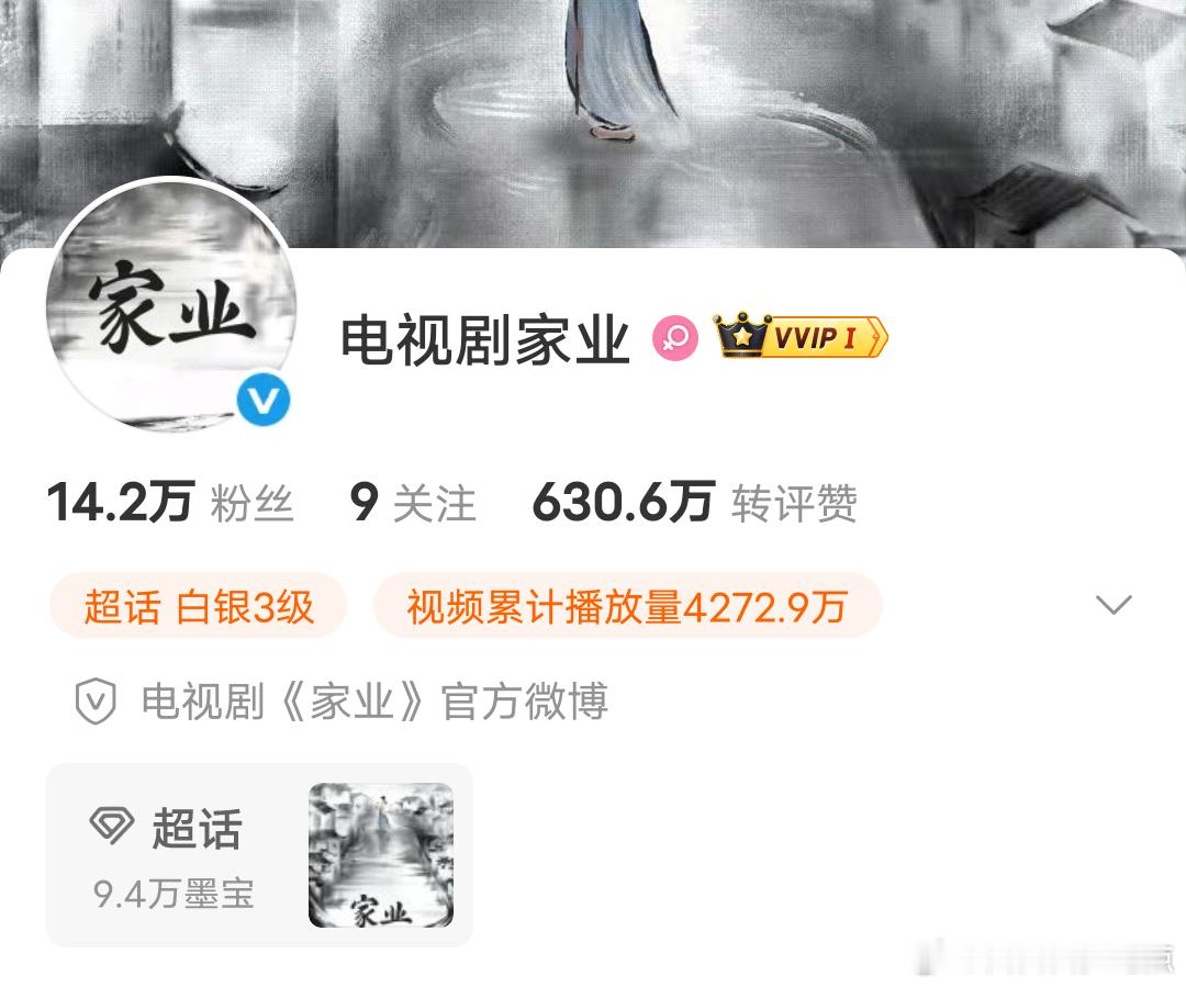 ？啥时候改的，也真够快 