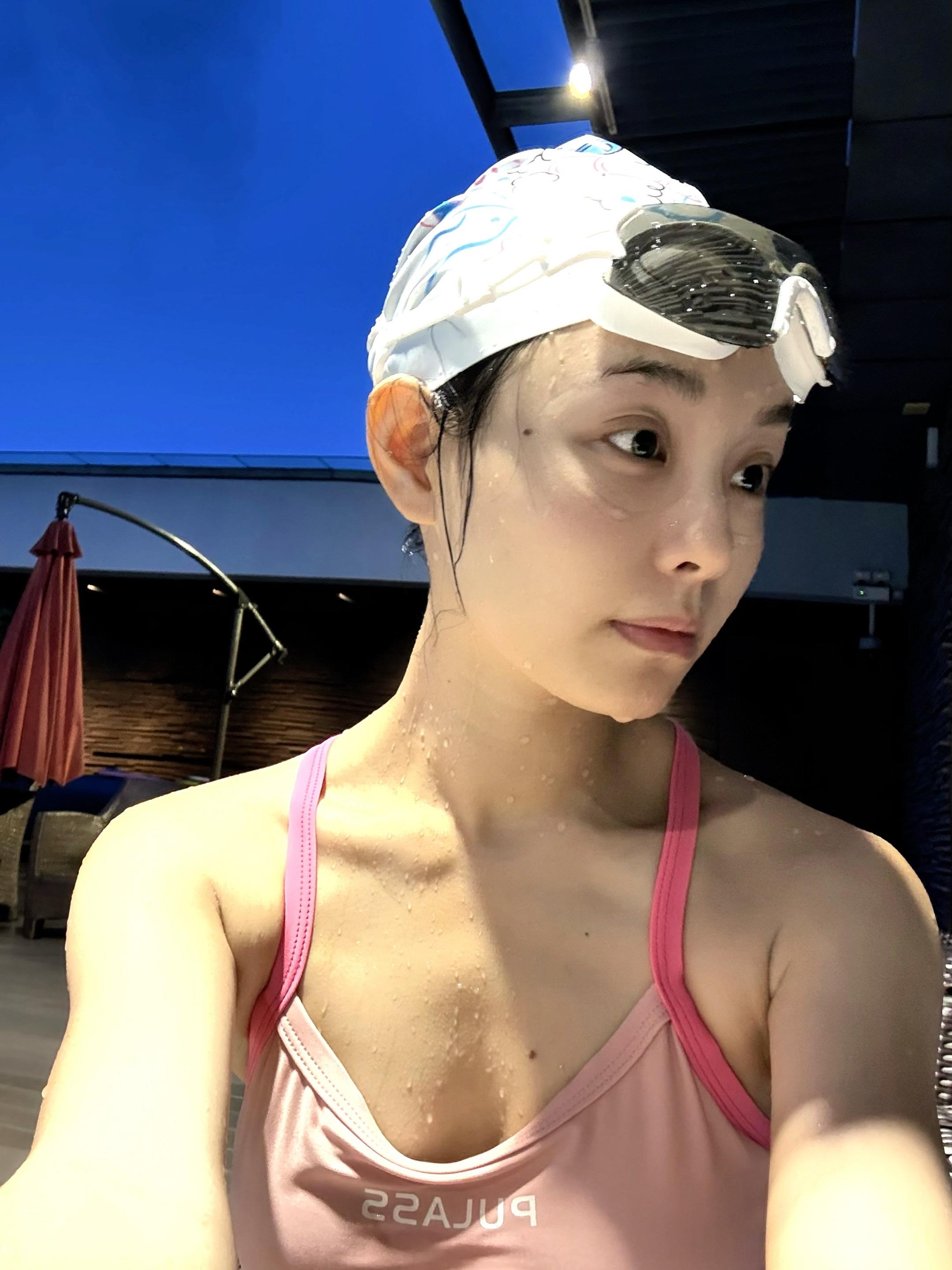 游 然后平静