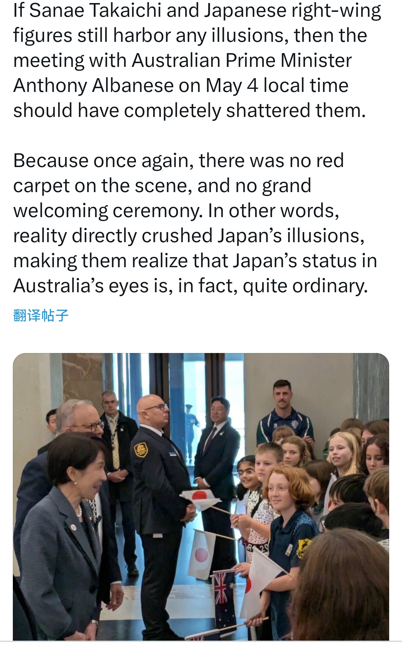 中国向联合国发出警告澳大利亚网友吐槽日本：“如果高市早苗和日本右翼人士还抱有什么