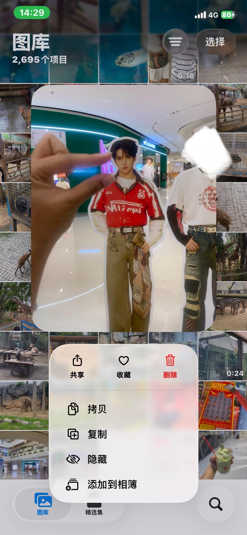 人生中第一个立牌打卡😭在毫无防备之下就遇到了 好幸运好无措 原本是要来南宁玩的