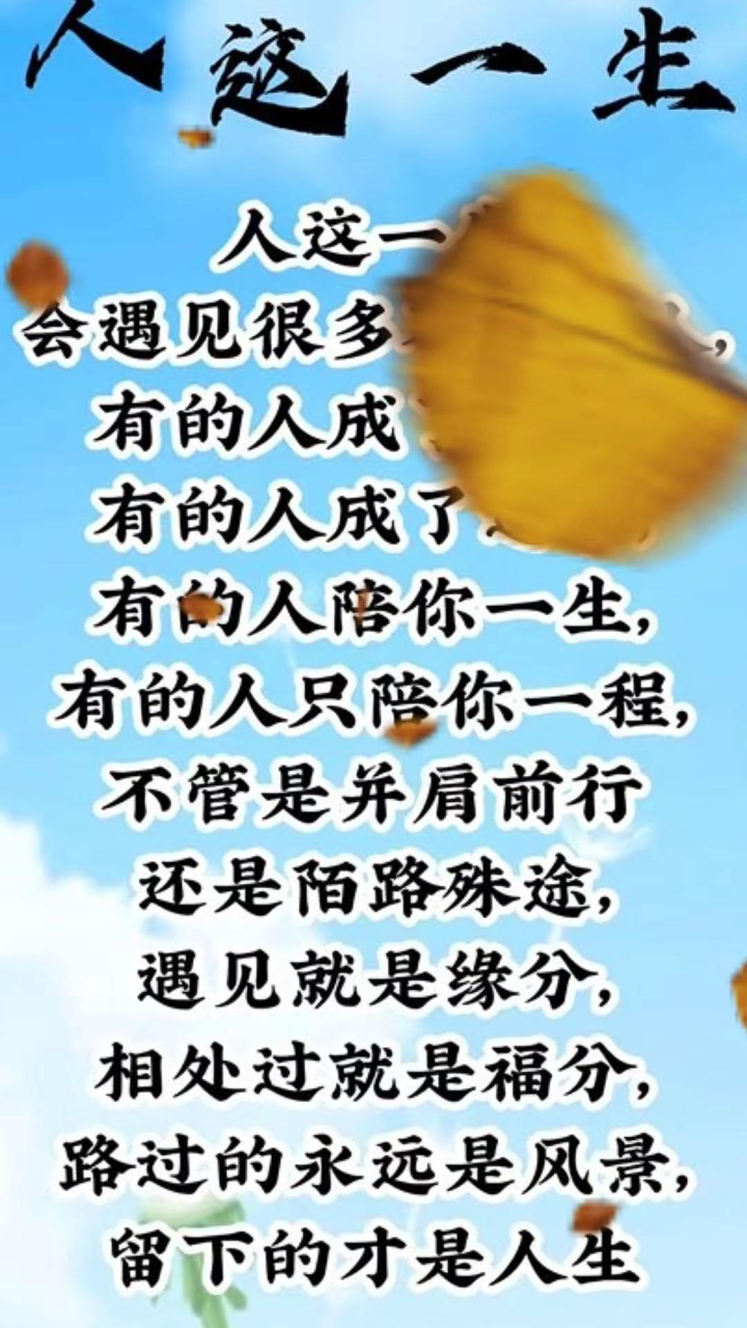 时间就是好东西，