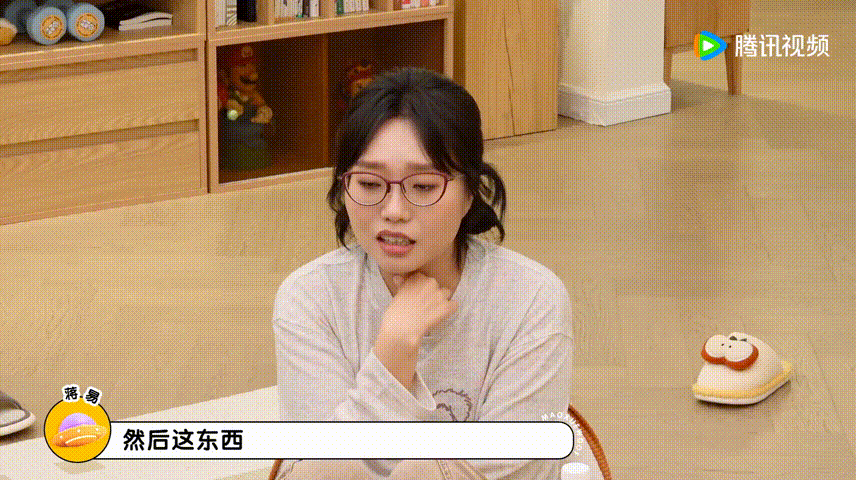 蒋易生日收到孙天宇送的秘密快递毛雪汪孙天宇真的很懂制造生日小浪漫，给蒋易寄秘密快