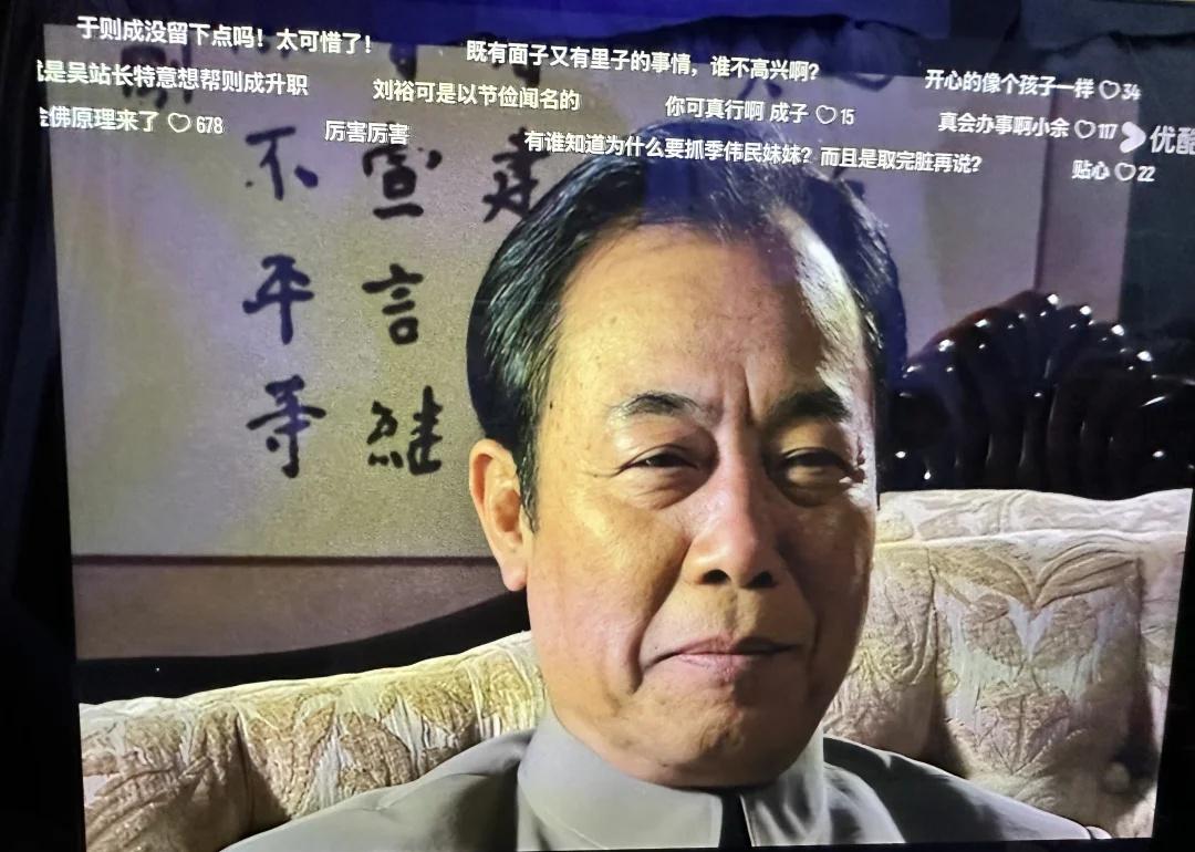 又捞到了（暗爽
这个表情反复看了四五遍太会演了，没想到斯蒂庞克和玉座金佛原理是在