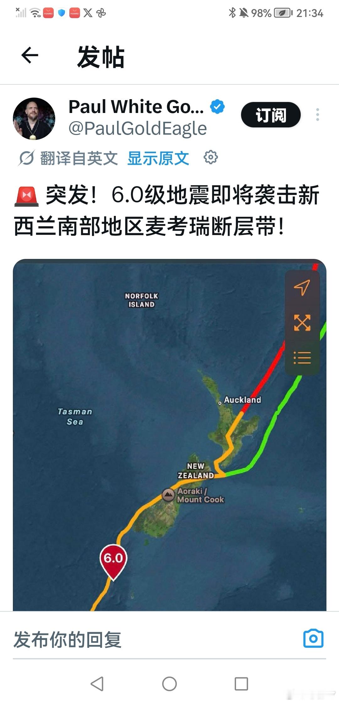 分享图片 