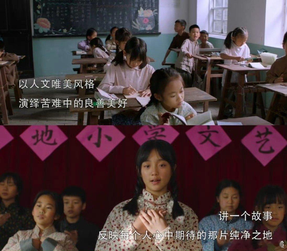 青铜葵花被拍成电影，真的把童年记忆搬到了大银幕上，那些麦田、月光、芦花鞋的场景，