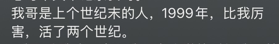 再也不刷短视频了 