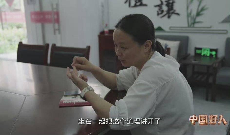 安徽社区书记扎根老城啃治理难题中国好人平凡有光老旧小区停车矛盾错综复杂，众口难调