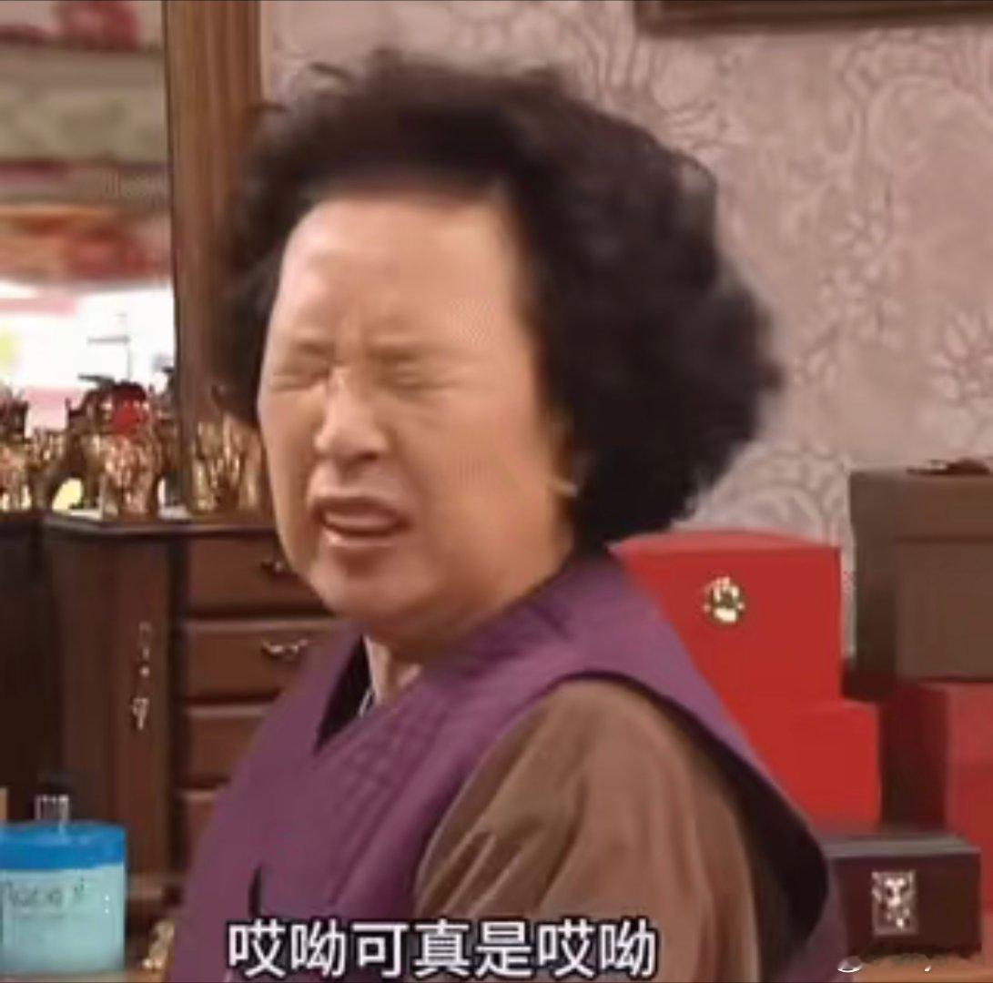 我天啊昨天打完球 今天浑身疼来按摩后我的表情 