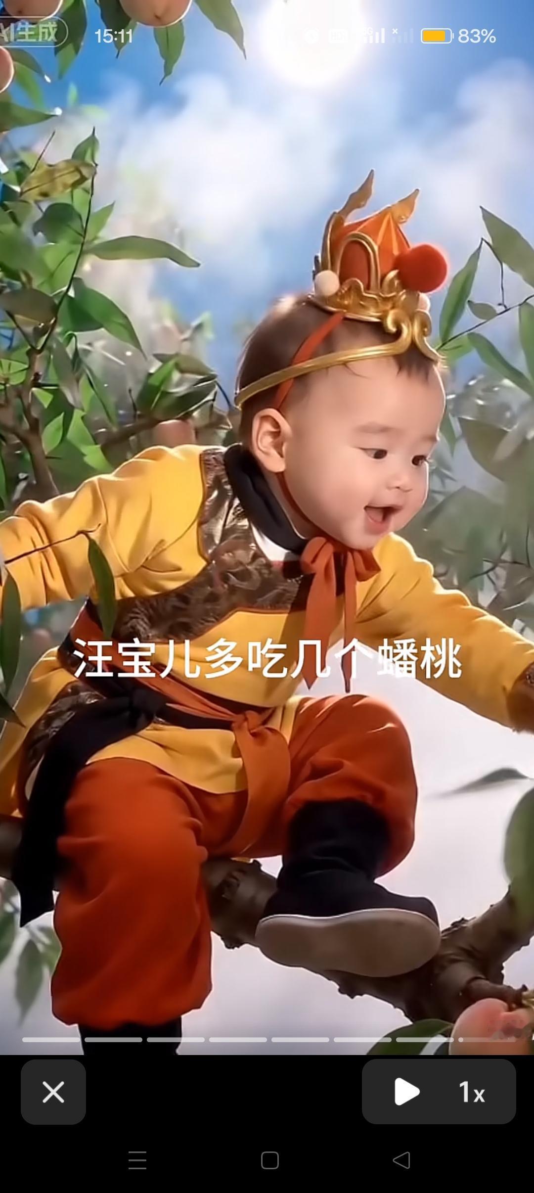 汪宝儿吃蟠桃！😍


汪宝儿多吃几个大桃🍑🍑


脆脆甜甜的，宝宝吃的真香