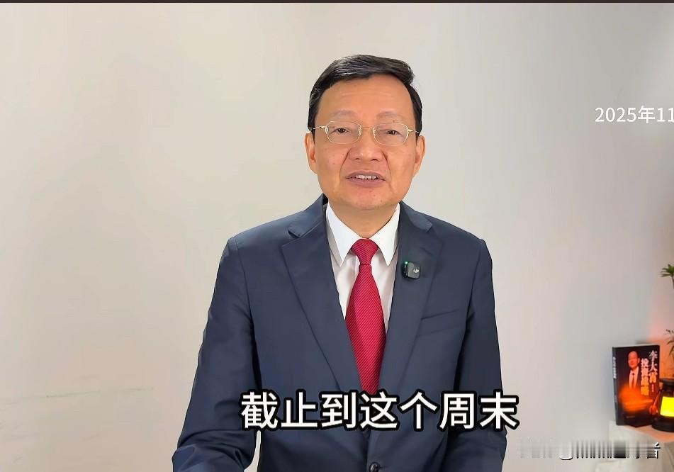 昨天，经济学家李大霄老师接连更新了五个视频，对市场走势展开解读。李大霄老师着实辛