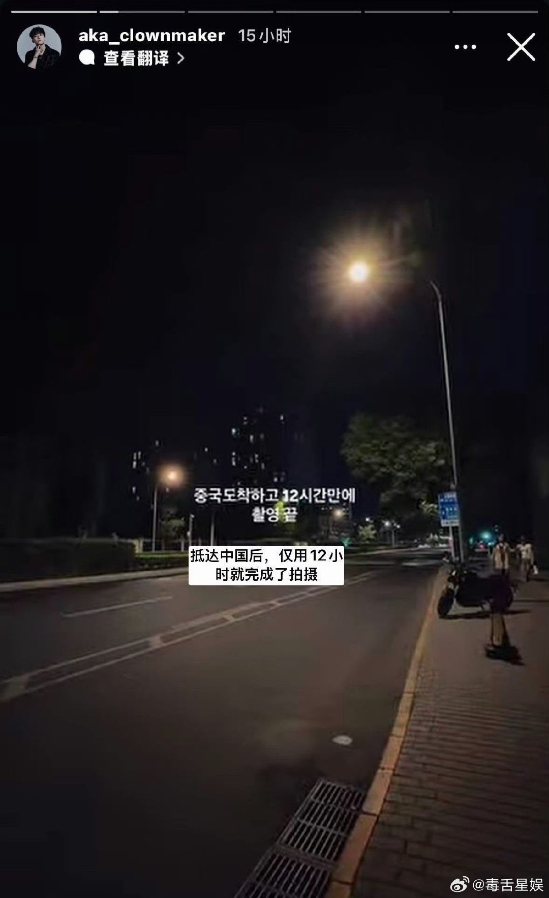 王俊凯新歌练习室12小时拍完了王俊凯新歌练习室12小时就拍完了好棒的小凯 