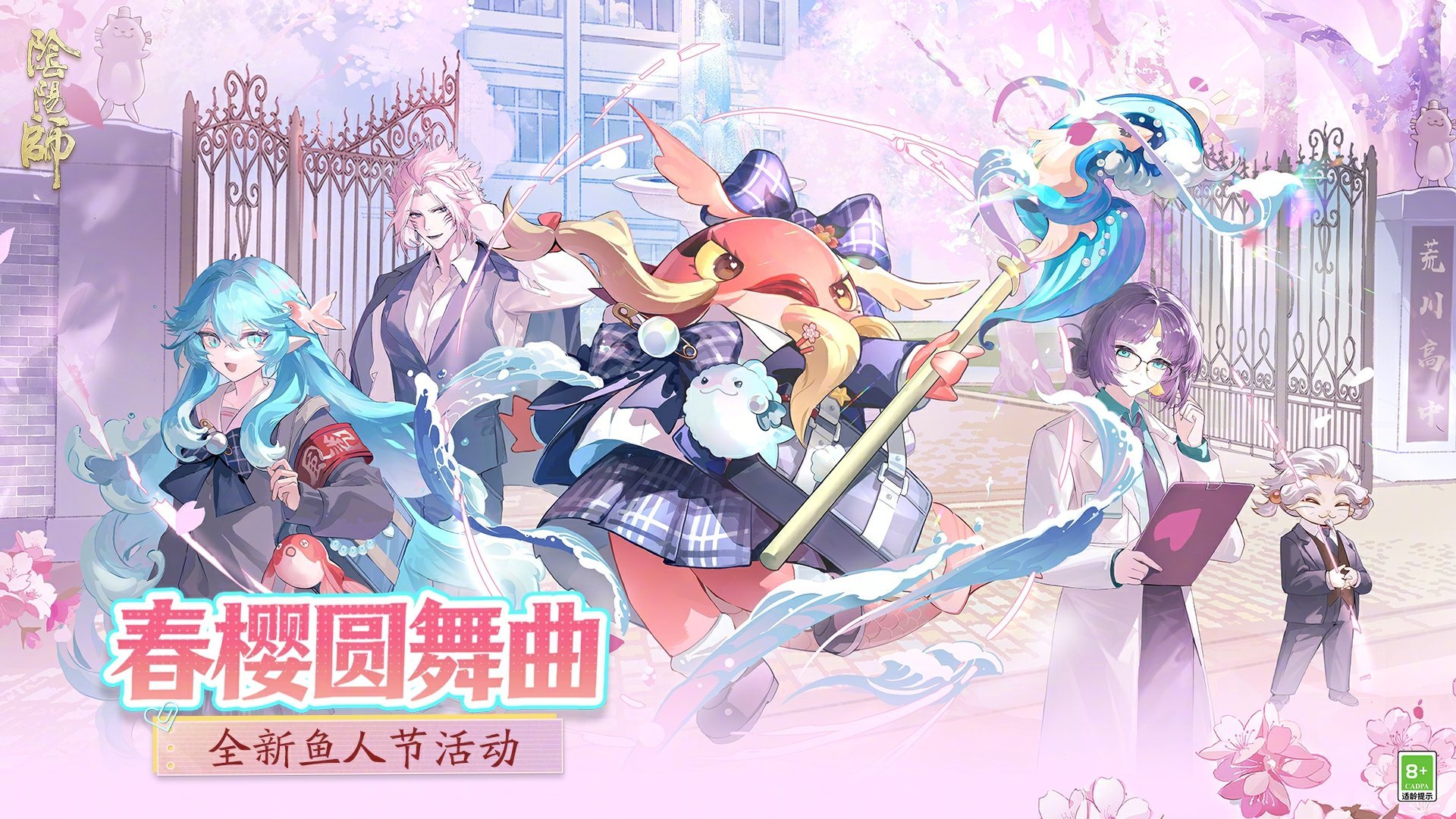 你自己看看阴不阴