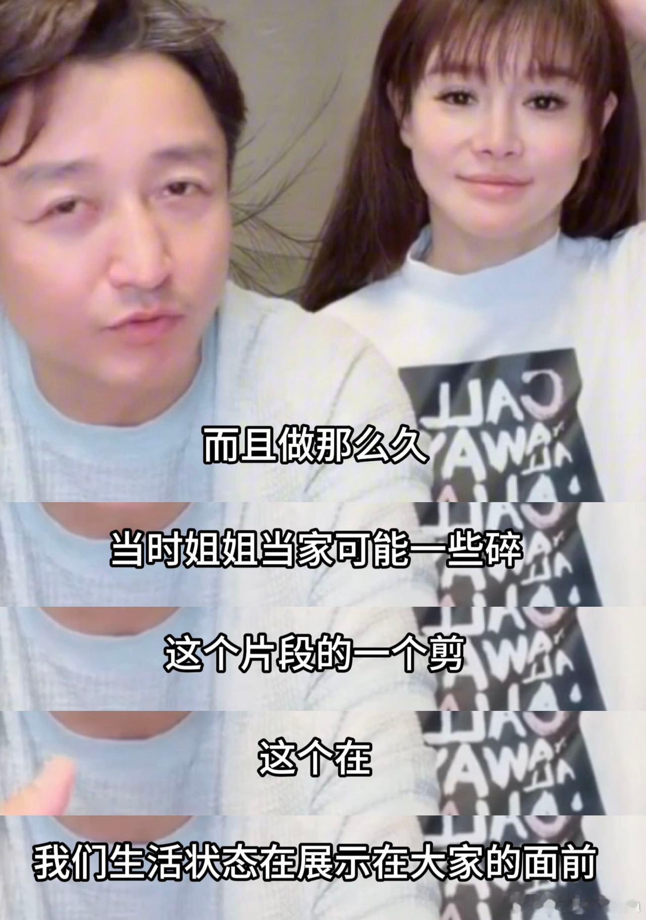 冉莹颖风波后首回应 看到冉莹颖在节目里平静地讲述那些被抹黑的日子，真的能感受到她