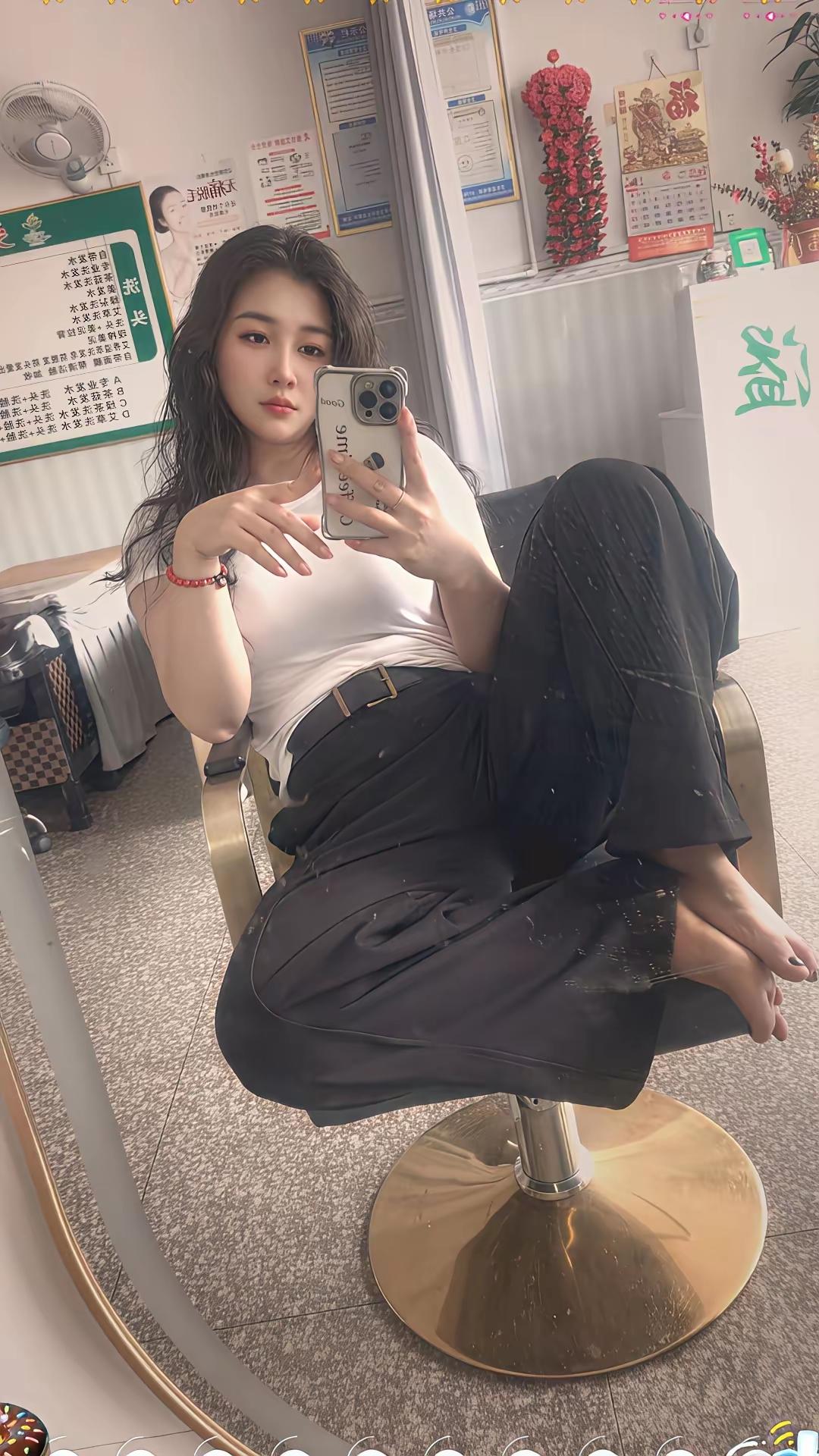 好拽啊