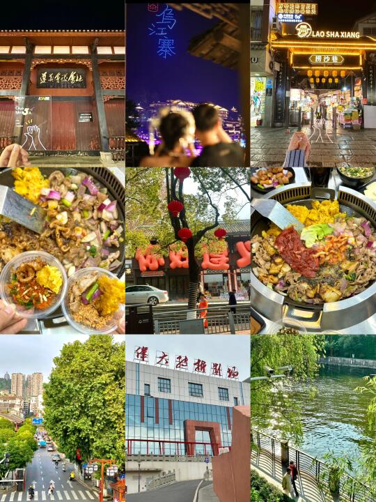 五一来遵义不能错过的5A风景，本地人天天去！