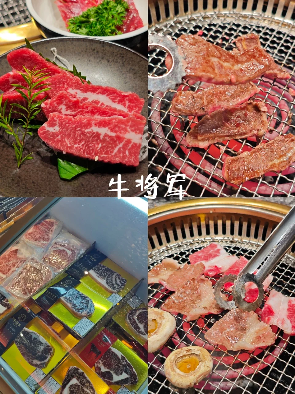 来王府井不可错过的好店推荐！