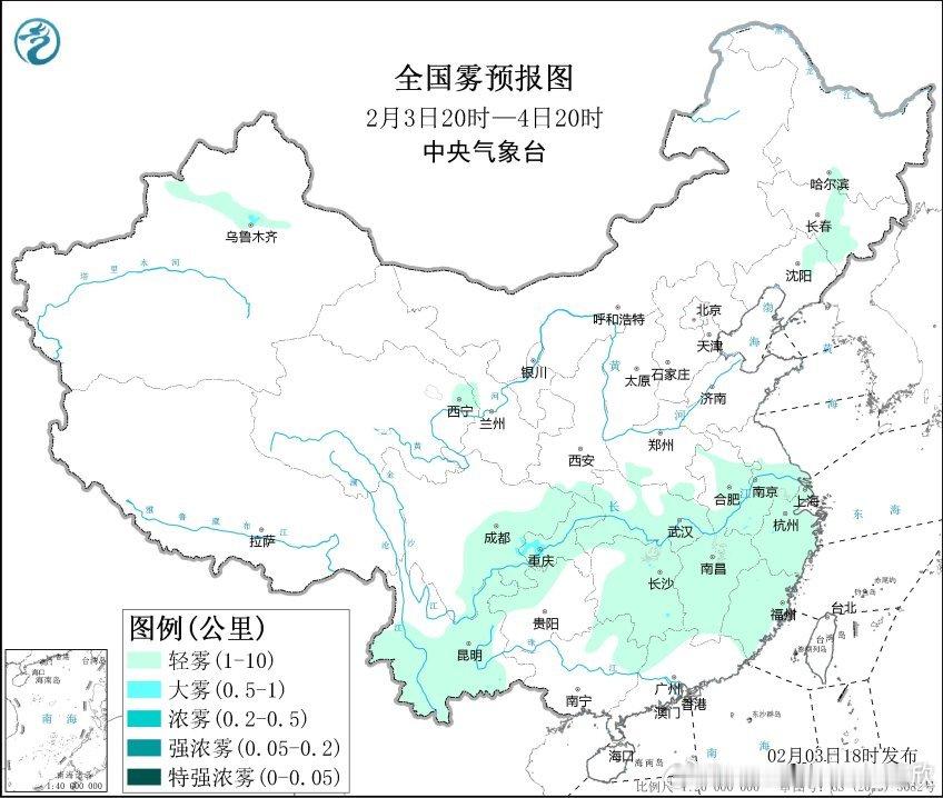 【雾和霾】今夜到明晨，南方雨过天晴，重庆一带有可能出现大雾。另外今天白天随着冷空