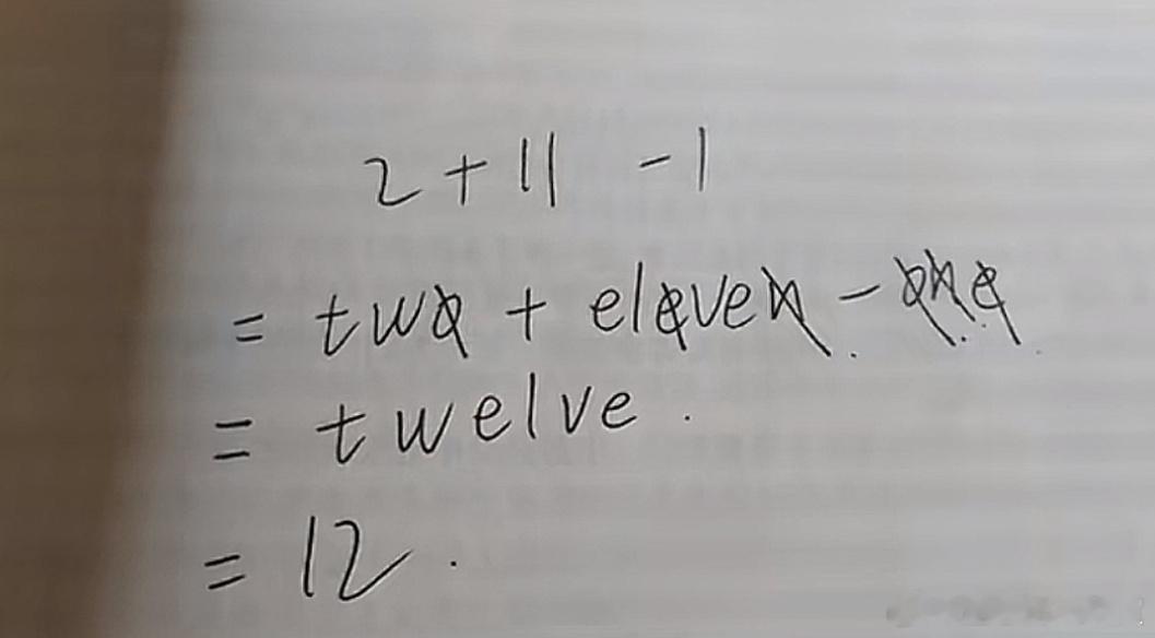 ？？？ 