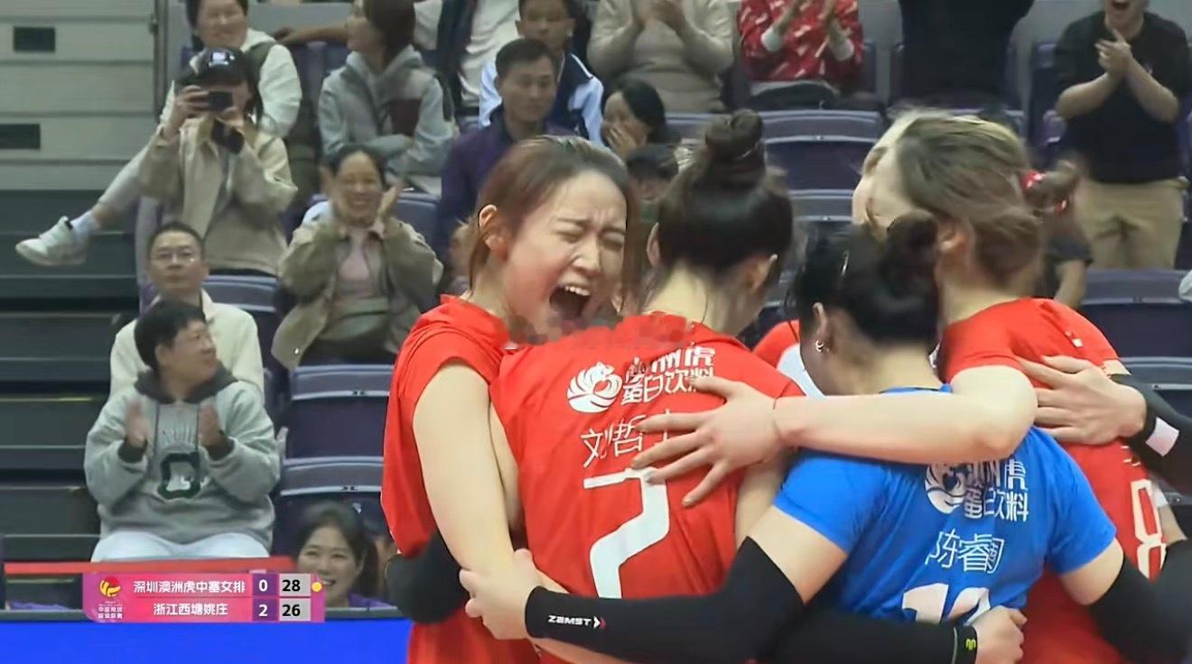 2025-2026中国女排超级联赛B级第13轮深圳澳洲虎中塞vs浙江西塘姚庄第三