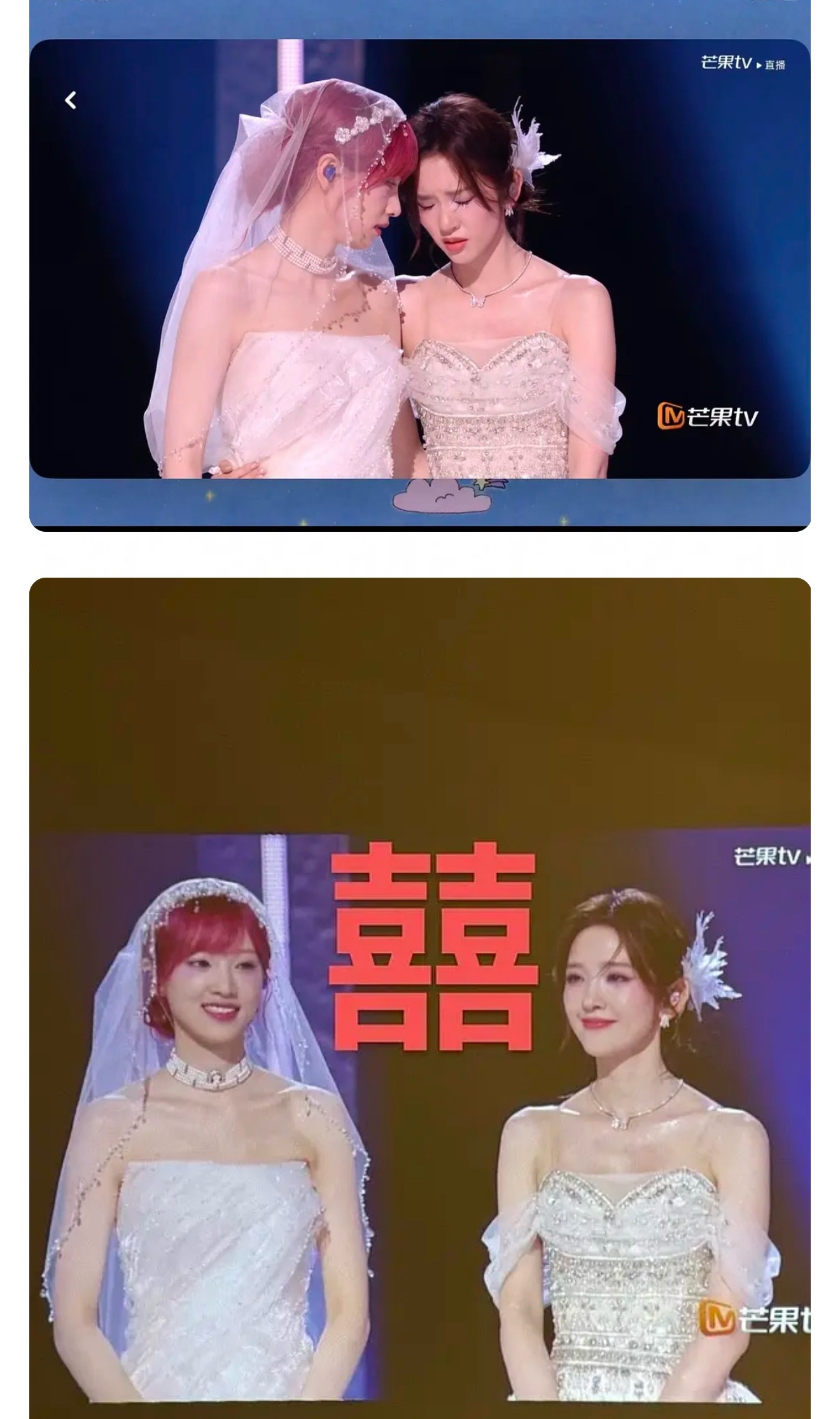 这下轮到张若昀执妾礼了浪姐直播