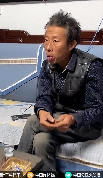 女子曝光丈夫真实面貌，43岁男人竟长得像个63岁老头！
河北女子分享了她丈夫的视