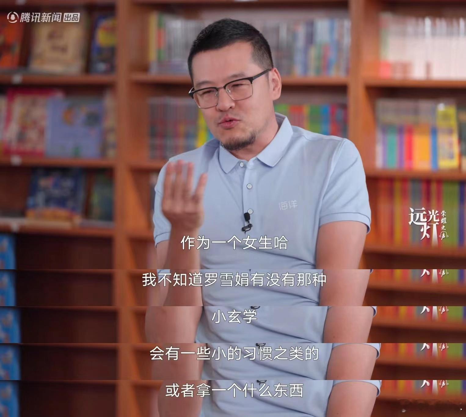 #夺冠buff就这么水灵灵的挂出来了#对于这么可爱的孙颖莎这我只能说get不到的