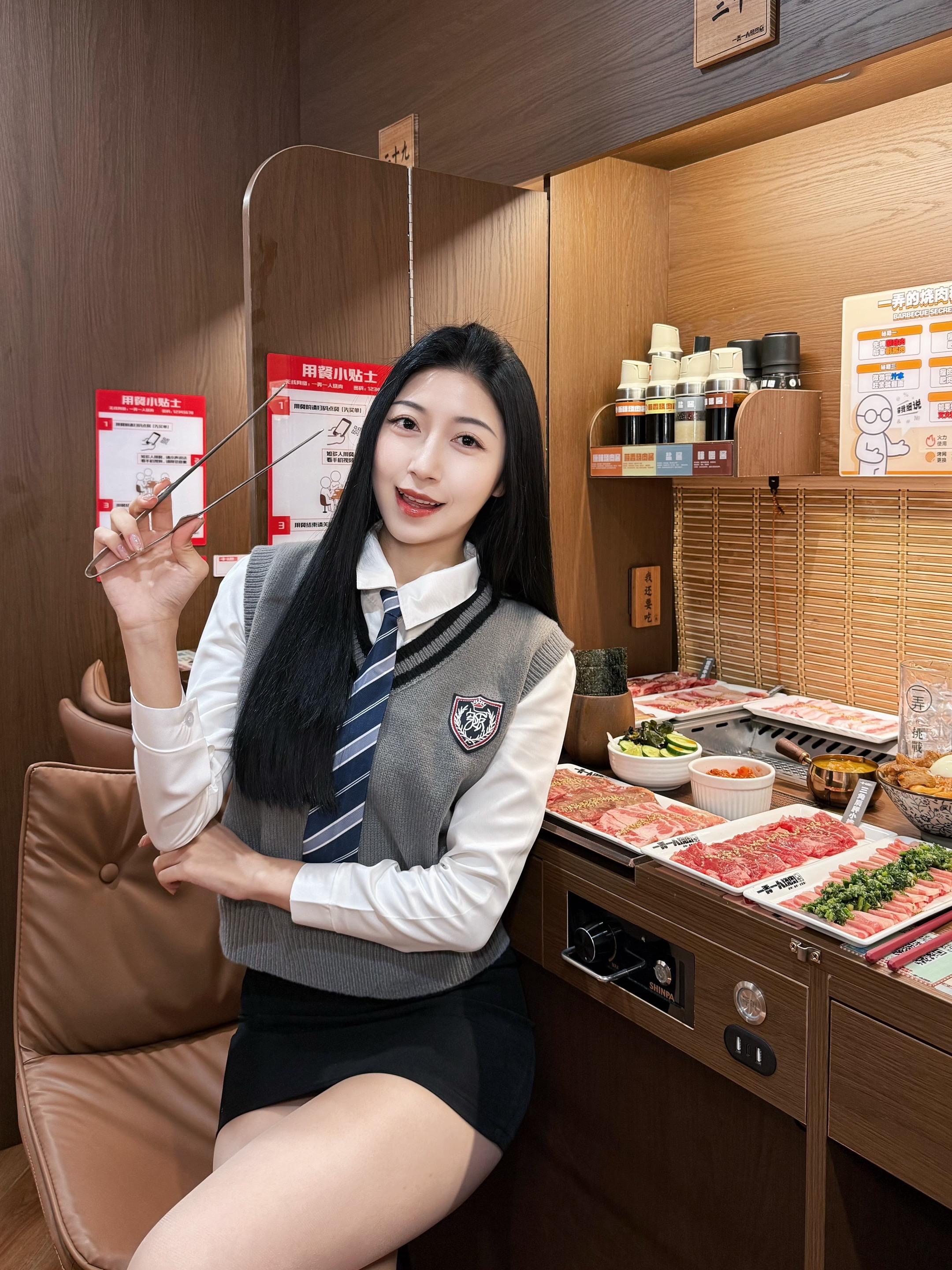 一起吃饭 烤肉女高中生 日常分享