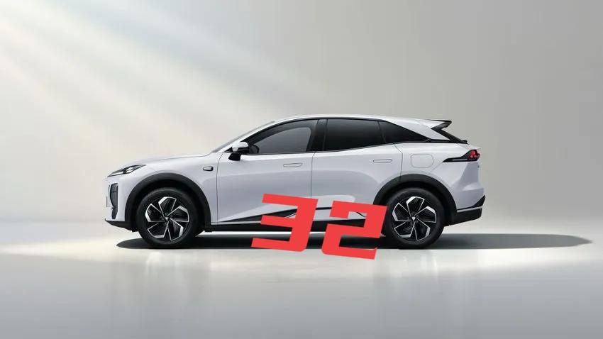 32🌙深蓝S07华为乾崑长续航版上市
随着新深蓝S07正式亮相，继续提供纯电版