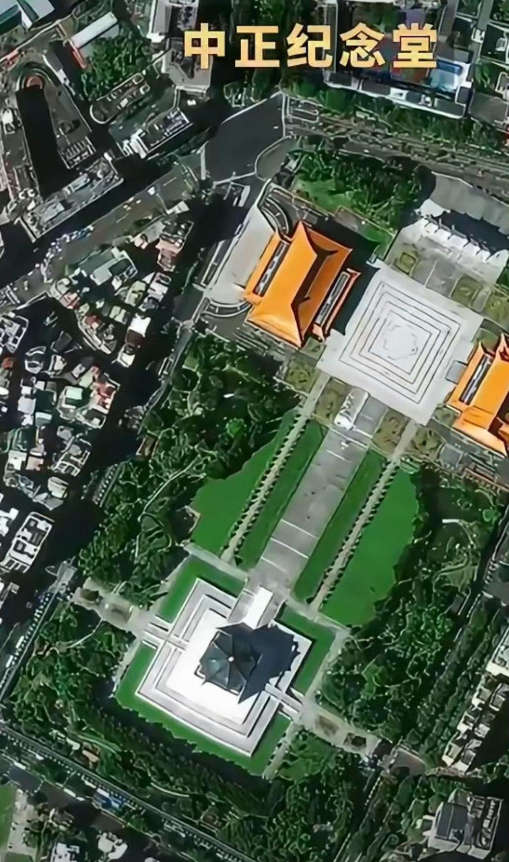 国防部回应台湾高清卫星图咋滴看看就破防了？这不得看清楚路，好过去溜达溜达吗！工程