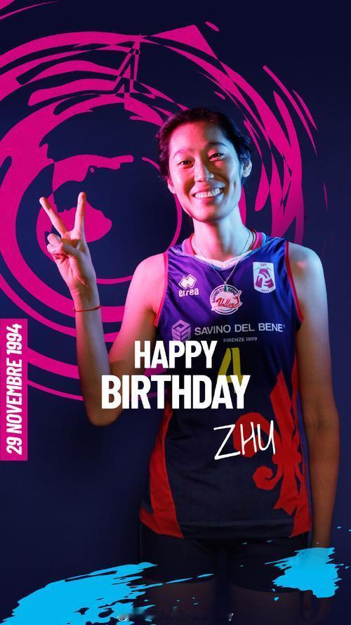 朱婷又被吐槽了！

女排世俱杯马上又要拉开战幕了，不过这次的主场不在中国国内，而