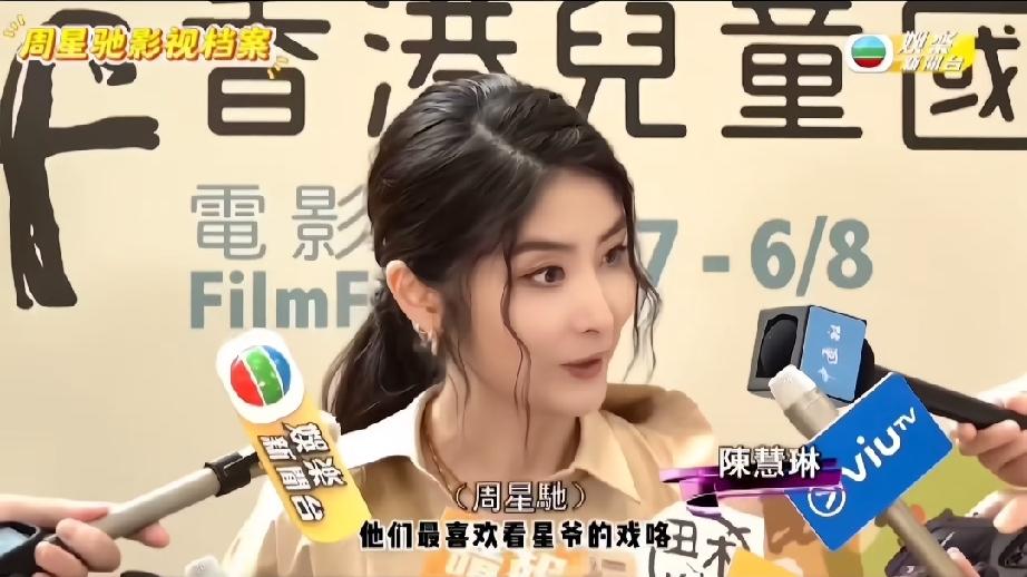陈慧琳儿子最喜欢星爷的戏，尤其【少林足球】

看完还拍了短片出来，真的很有启发！