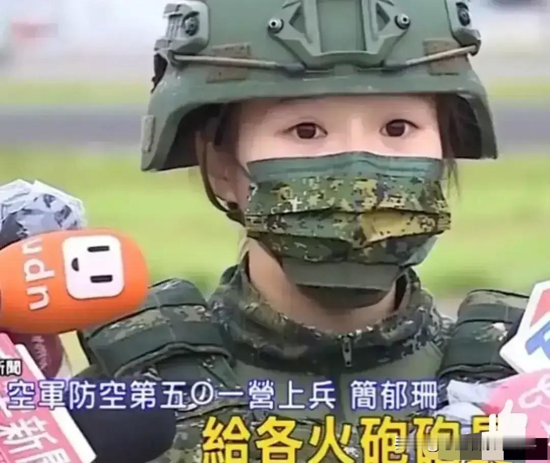 台军到底算不算是中国军人呢？相信很多人面对这个问题心里都有点犯难，因为按道理来说