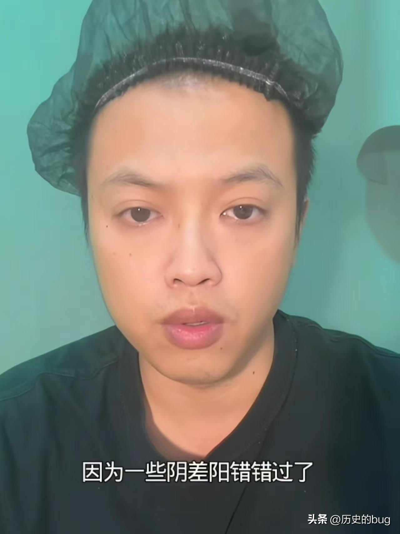 下面这个小伙，就是要买唐飞机飞行器的人。

去年年底的时候，他联系唐飞机想把唐飞